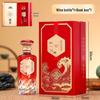 Gradient Glass Baijiu Bottle Set - 500ml Original Pulp Collection Series - Thickened Empty Bottles