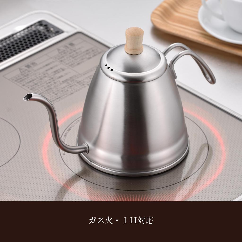 Paltol Coffee Drip Pot 1.2L