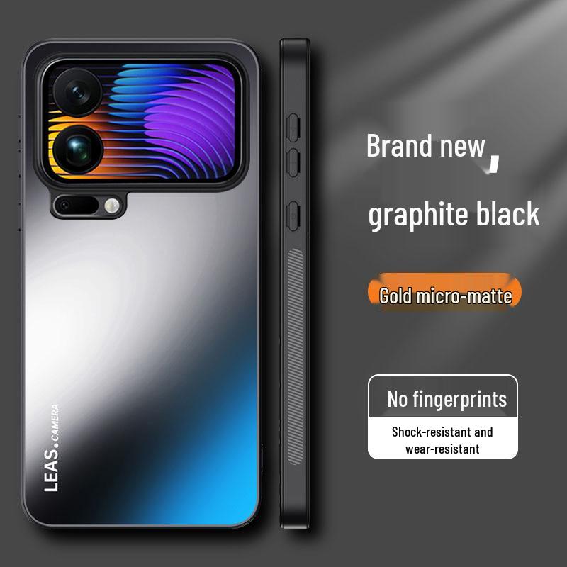 Xiaomi 17Pro Max Drop-Proof Frosted Hard Shell Protective Case