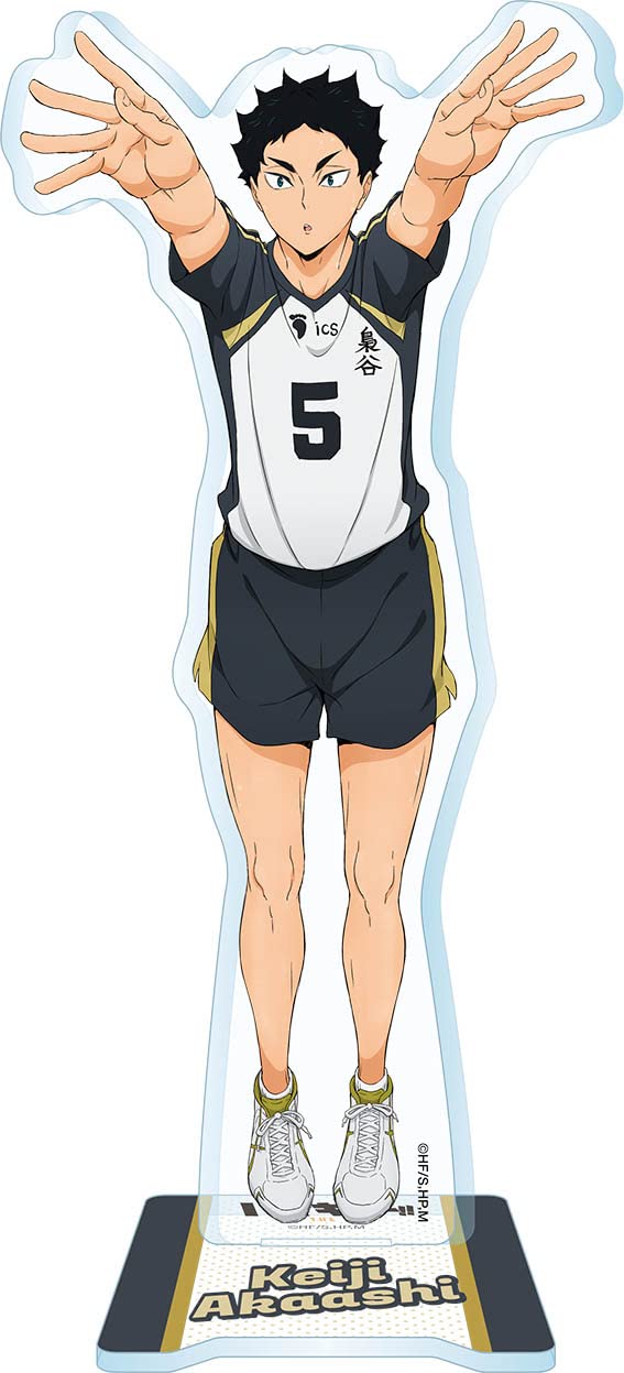 

Haikyu!! Acrylic Stand 3 9. Akaashi Keiji