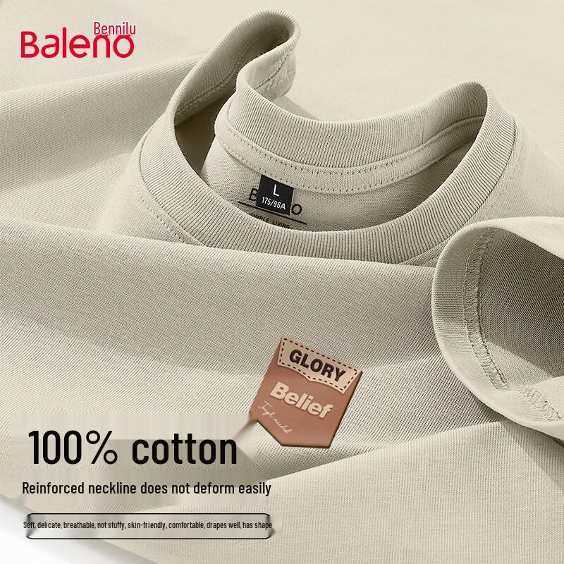 

Мужская футболка Baleno из чистого хлопка свободного кроя 4XL