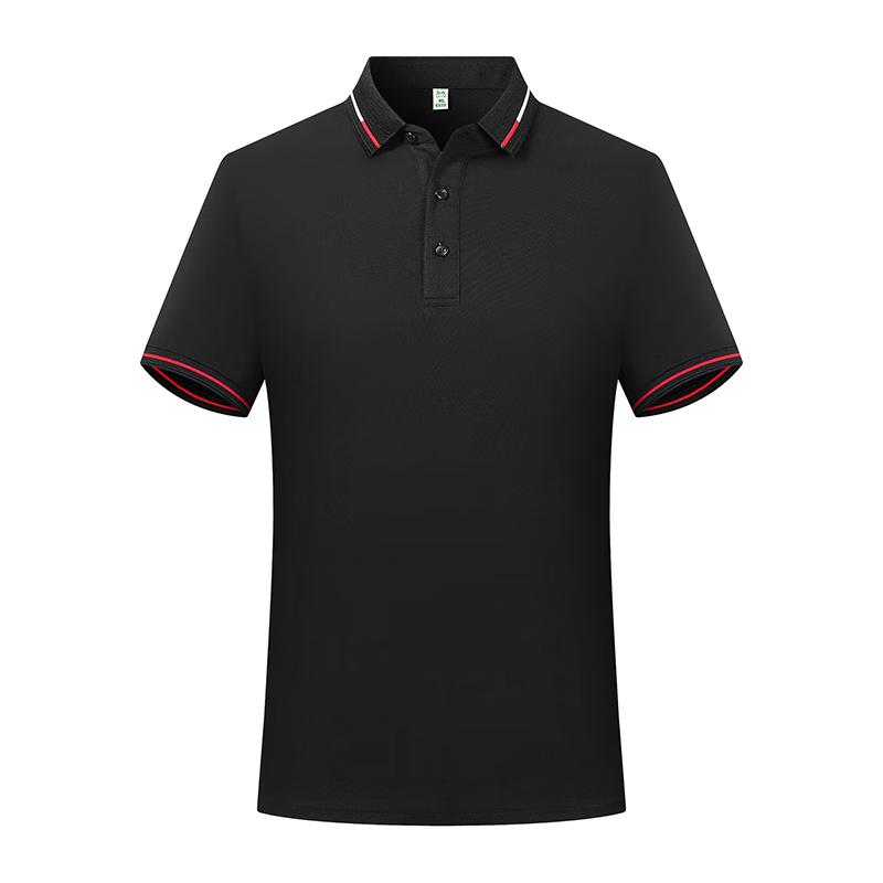 BIFISO BFS9987 Revers Kurzarm Poloshirt