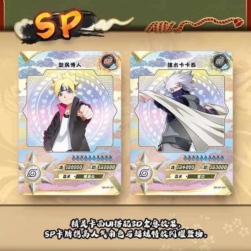 Naruto Complete Series Card Uzumaki Naruto Uchiha Sasuke Anime Figure Rare Collection Cards Flash Card Toy