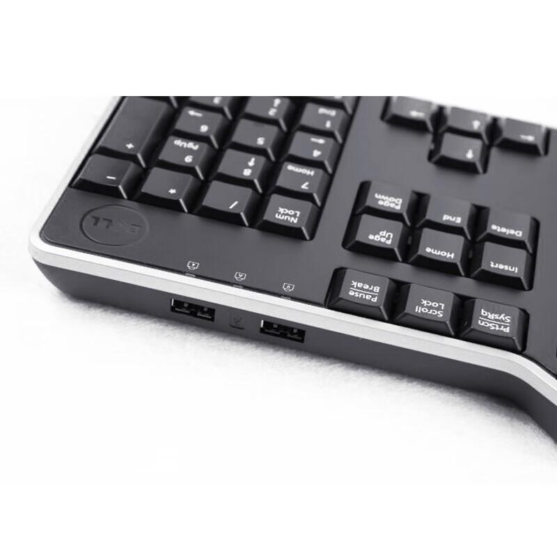 Dell KB522 Wired Office Keyboard with Numeric Keypad