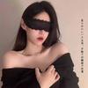 Wulsalio Women's Lace Eye Mask, Sexy Blindfold, Adult Eyepatch, Stage Performance Prop, Costume Party Prop, Everyday Wear (Black-25)