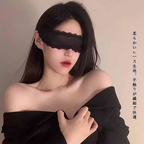 Wulsalio Women's Lace Eye Mask, Sexy Blindfold, Adult Eyepatch, Stage Performance Prop, Costume Party Prop, Everyday Wear (Black-25)