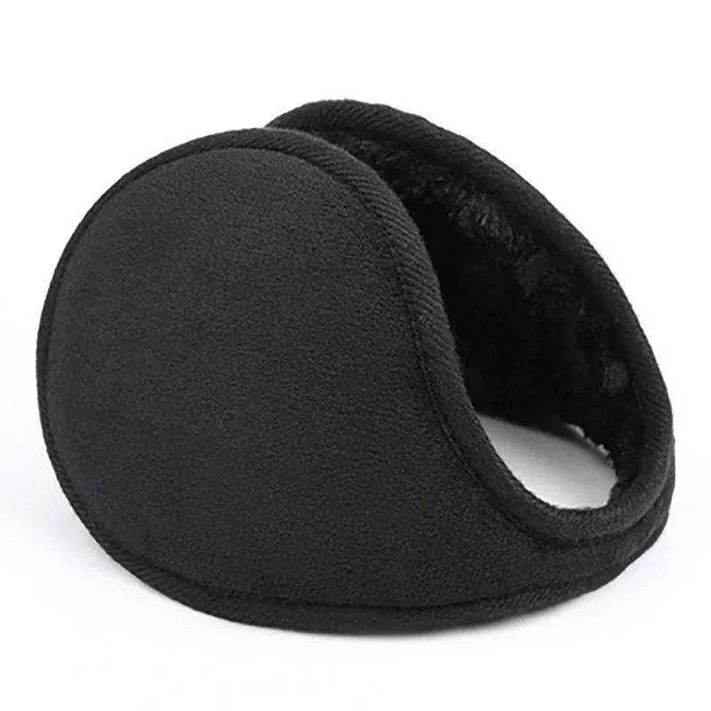 Thicken Winter Unisex Fleece Warm Plush Cloth Earmuffs Ear Warmer Cover Protector