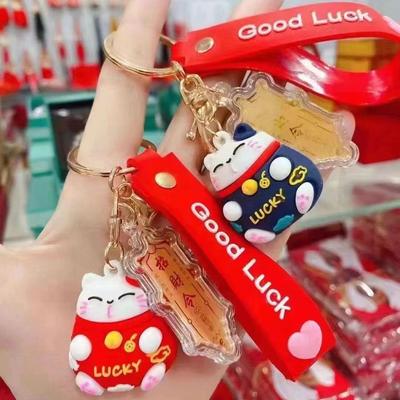 Glückskatzen-Schlüsselanhänger im chinesischen Stil: Goldfolien-Charmanhänger für Damen - Perfektes Alltagsgeschenk oder Überraschung aus der Blind Box