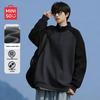 Men's Contrast Half-Zip Pullover Sweatshirt