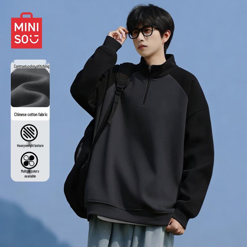 MINISO Men's Contrast Half-Zip Pullover Sweatshirt