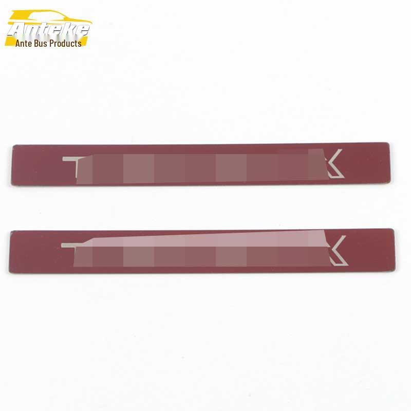 Tiguan X 21 Stainless Steel Rear Guard Plate: Trunk Protection & Decoration.