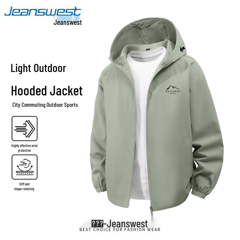 Мужская куртка-ветровка с капюшоном Jeanswest 2026, весенняя, повседневная 2XL