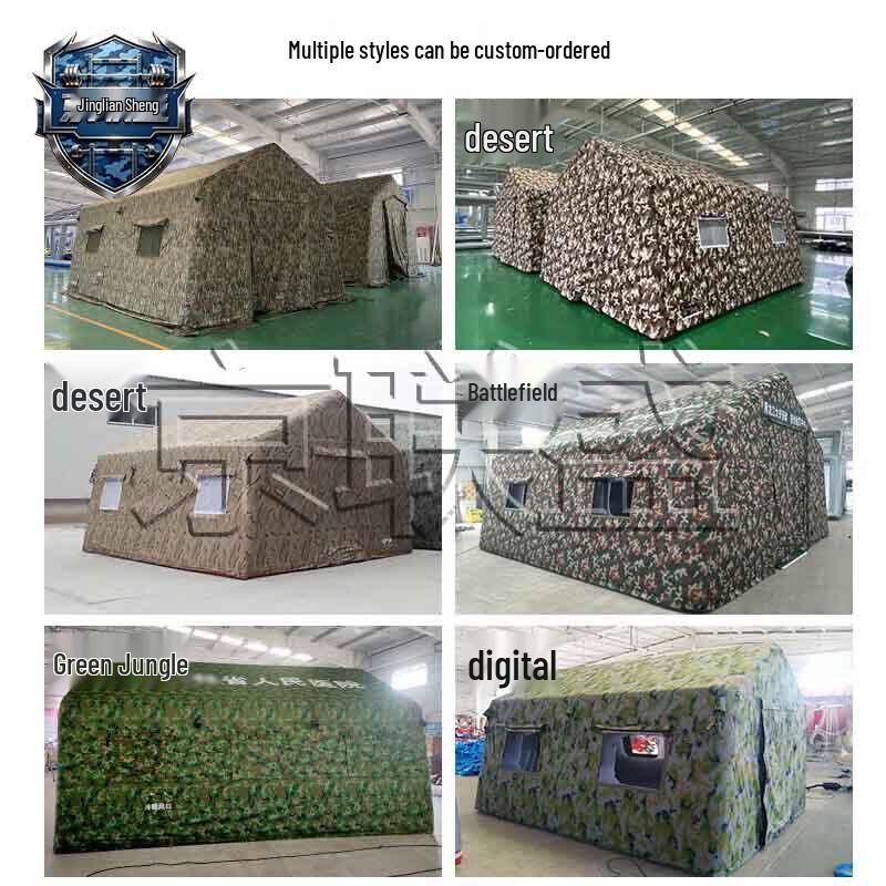 Jingliansheng Outdoor Large Inflatable Command Tent