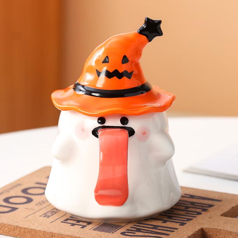 MY Strange Ghost Ceramic Mug with Lid 420ml