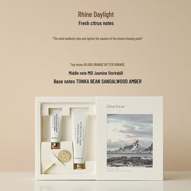 Dear Ilean Fragrance Hand Cream Gift Set
