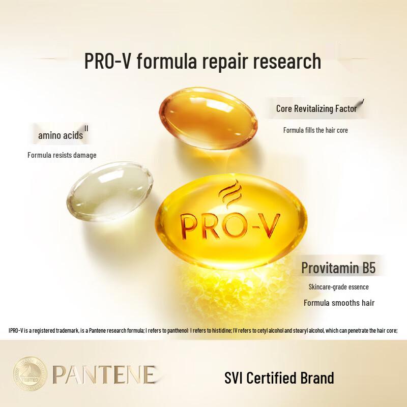 Pantene PRO-V Lotion Repair Conditioner