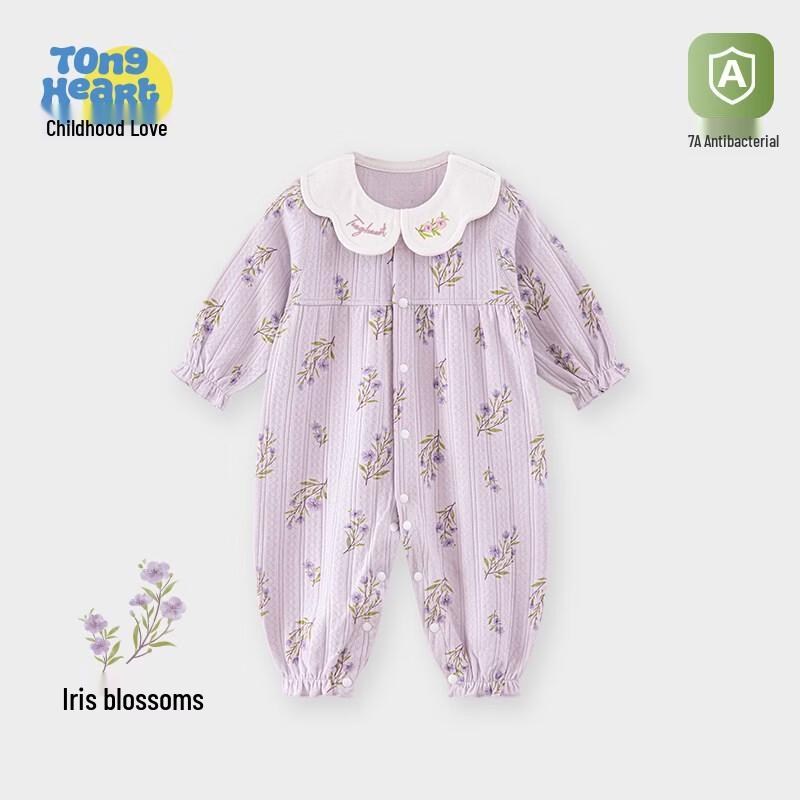 Newborn Baby Girl Pure Cotton Long-Sleeve Romper 59cm