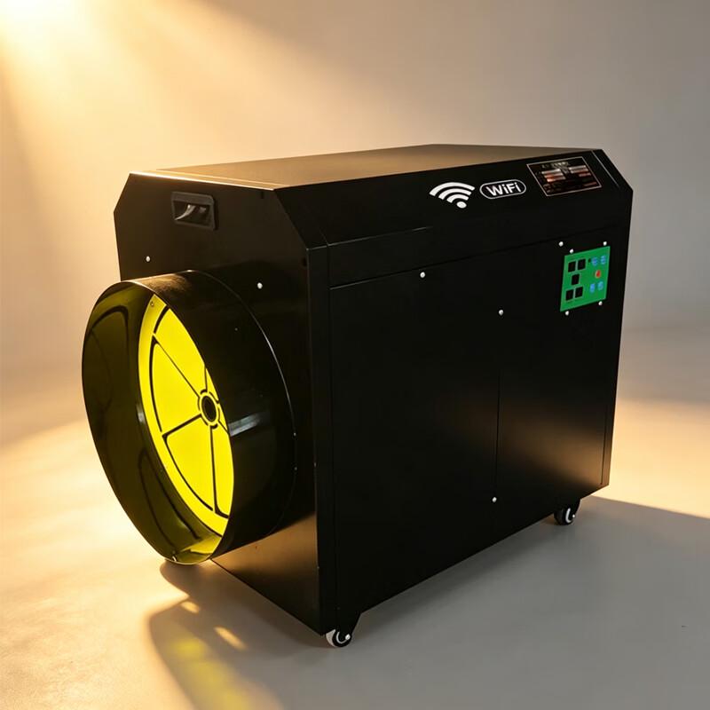 Changdong Smart Industrial Electric Heater Fan