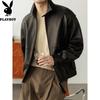Playboy Men's Genuine Sheepskin Leather Moto Jacket