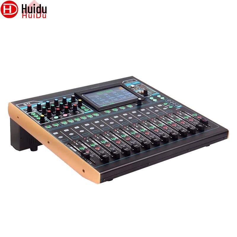 HuiDu Professional Digital Mixer Console (CN Version)