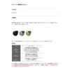 Avail Screw M3 Black - Retainer Screw, Black, M3