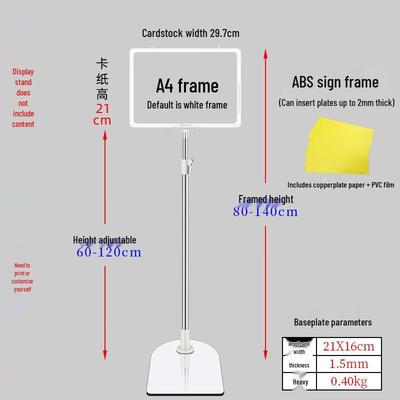 A4 White Frame Stainless Steel Floor Sign Stand