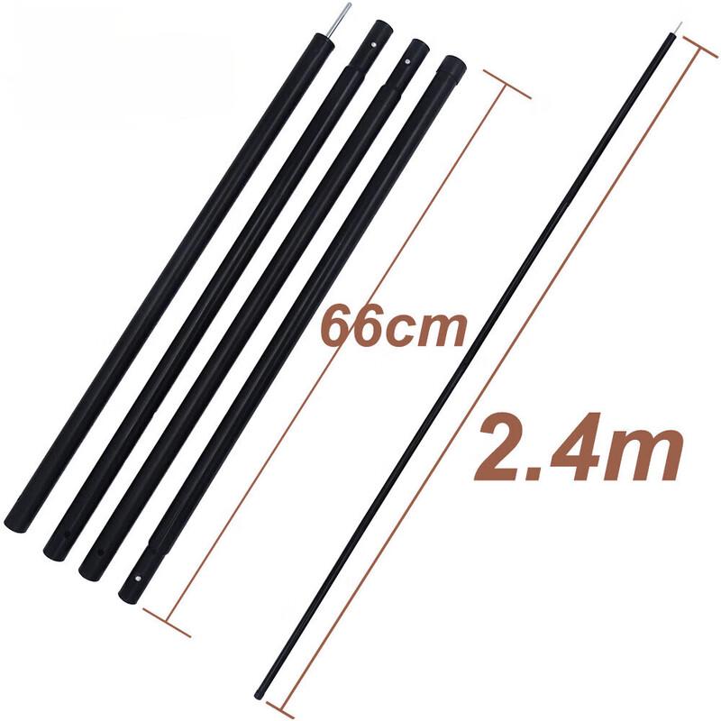 Adjustable Camping Tent Tarp Poles (Pair)