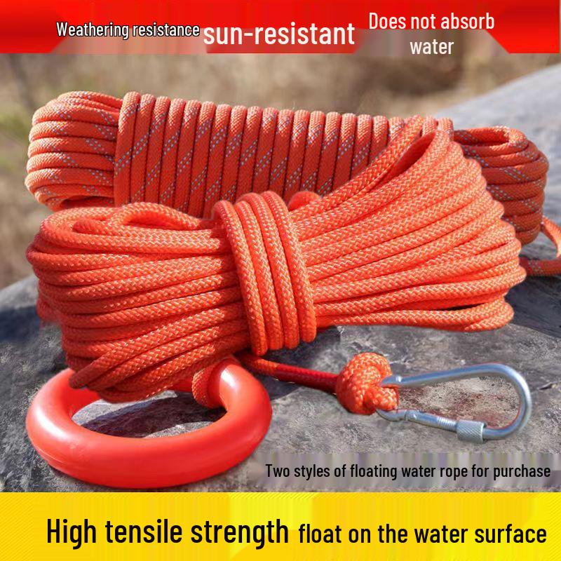 8mm Outdoor Rescue & Salvage Rope with Reflective Buckle