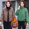 Women's Cotton-padded Clothes Short Cotton-padded Clothes New Loose and Thickened Winter Warm Jacket Bread Cotton-padded Jacket