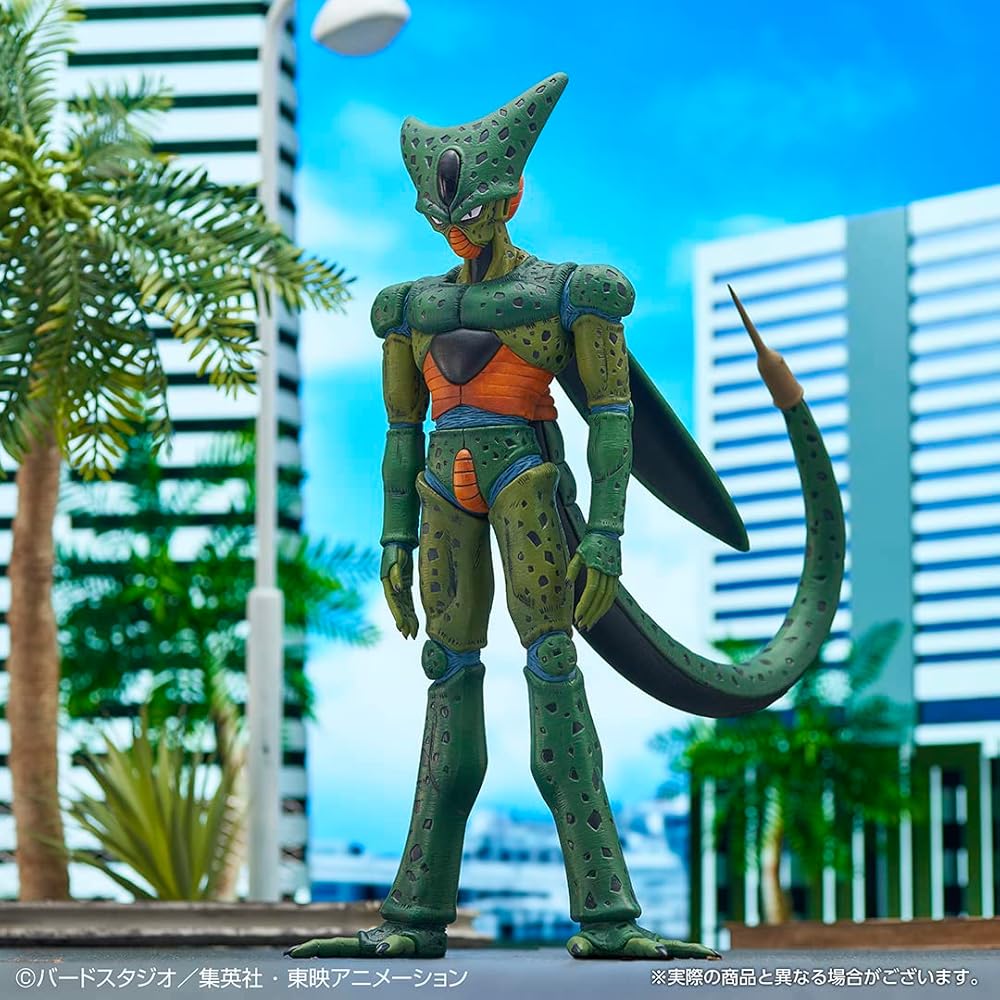 Bandai Spirits Dragon Ball Z Cell Figure (First Form) Collectible Action Figure