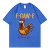 Chicken Funny T-shirt Men Women Clothing High Quality Fashion Short Sleeve T-shirts Summer Casual Loose Cotton T Shirts