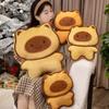Toast Cat Throw Pillow Doll Sofa Pillow Car Cushion Dormitory Backrest Student Holiday Gift