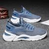 Men's Shoes Summer New Versatile Sports Casual Running Increase Youth Mesh