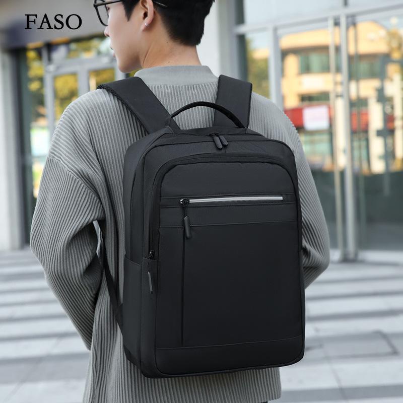 

Новый унисекс однотонный водонепроницаемый и дышащий деловой модный повседневный универсальный рюкзак для повседневного использования