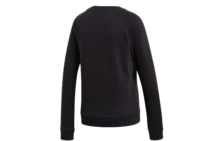 Adidas Originals logo sweatshirt DV2612