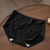 Women's Summer Ultra-thin Traceless Cotton Breathable High-slit Mid-waist Triangle Briefs