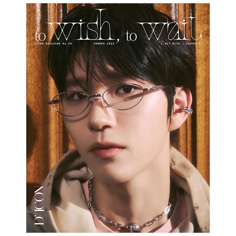 

[Предзаказ] DICON ТОМ №29 NCT WISH - МОЯ ЮНОСТЬ, МОЕ ЖЕЛАНИЕ / ЖЕЛАТЬ, ЖДАТЬ (+Онлайн-выгода) [NO POB] B TYPE JAEHEE