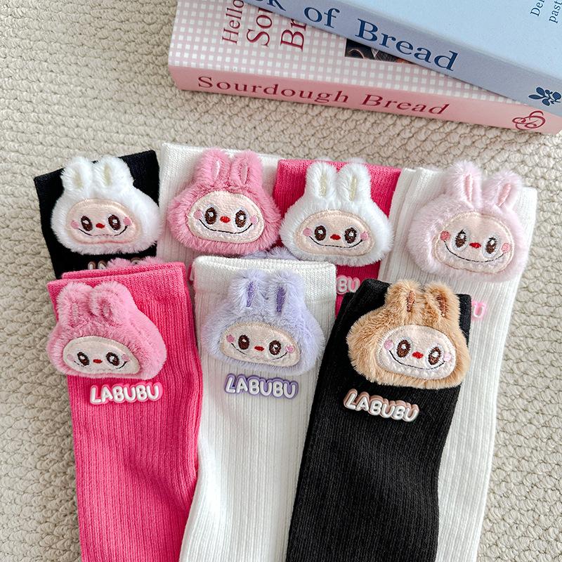 Socks For Children'S Girls Anime Kawaii Kawaii Style Mid-Tube Trendy Student Socks