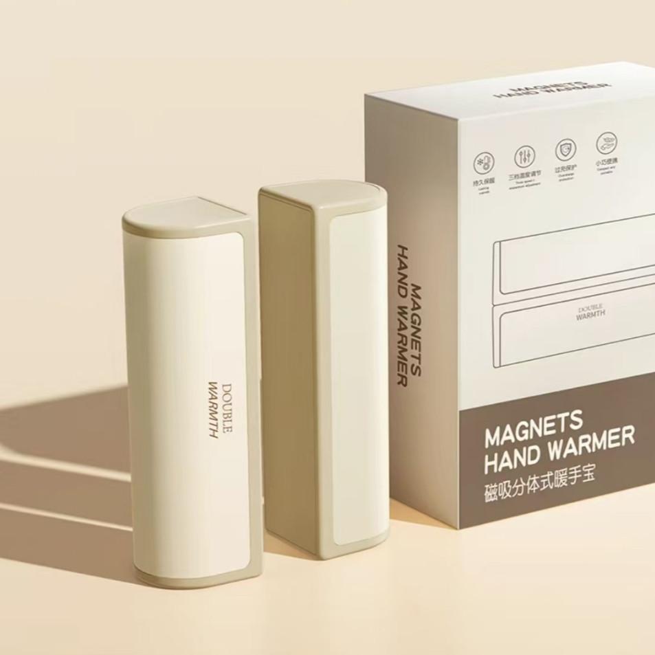 2'si 1 Arada Manyetik Çift Elektrikli El Isıtıcısı 3 Saniyede Hızlı Isıtma Cep El Isıtıcısı Taşınabilir USB Şarj Edilebilir Isıtıcı