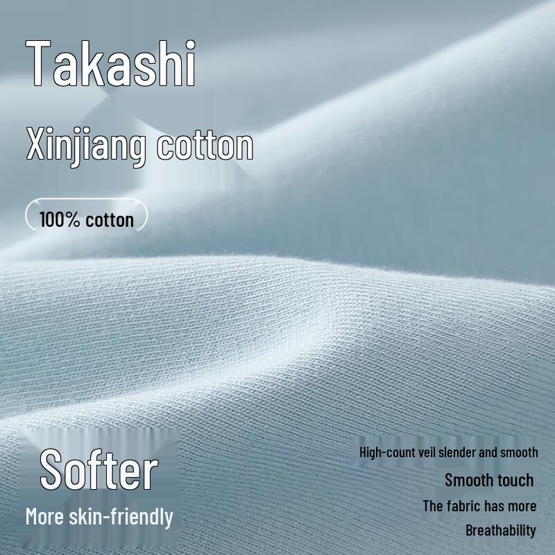 Nanjiren Men's Pure Cotton Boxer Briefs (Luxury Series)