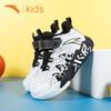 Anta Lightweight Comfortable Non-Slip Shock Absorbing Wear-Resistant Sweat-Absorbing Mid-Top Basketball Shoes Kids Sneaker White Black 312219952-2
