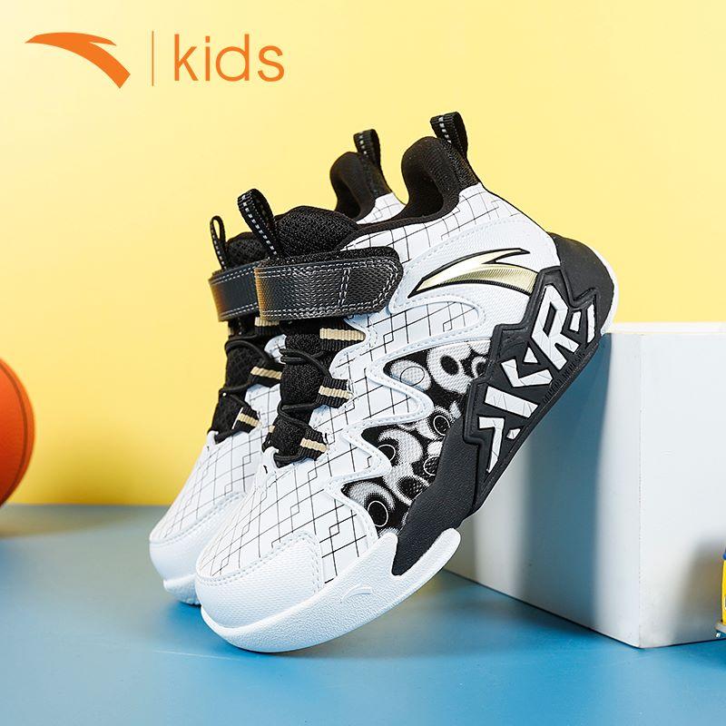 Anta Lightweight Comfortable Non-Slip Shock Absorbing Wear-Resistant Sweat-Absorbing Mid-Top Basketball Shoes Kids Sneaker White Black 312219952-2
