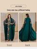 Abaya Bordada de Luxo: Vestido de Noite do Oriente Médio com Robe Longo e Design de Duas Peças