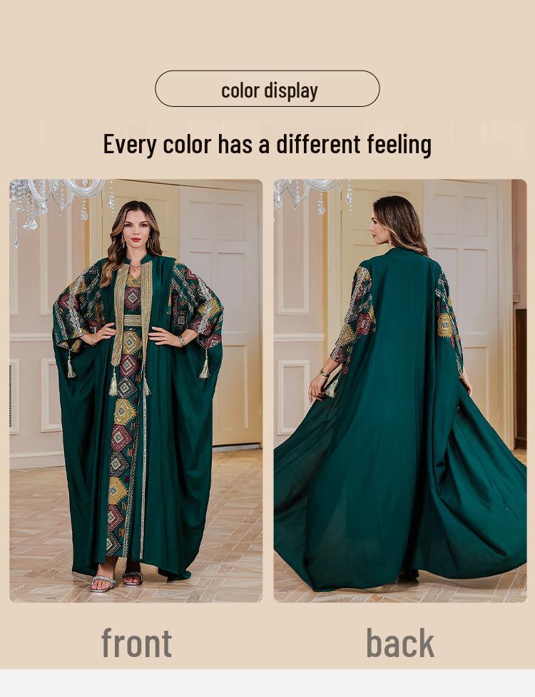 Abaya Brodată de Lux: Rochie de seară din Orientul Mijlociu cu robă lungă și design din două piese
