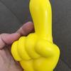 Hand Gesture Car Antenna Ball - Hand Signal Antenna Ball | Yellow Car Exterior