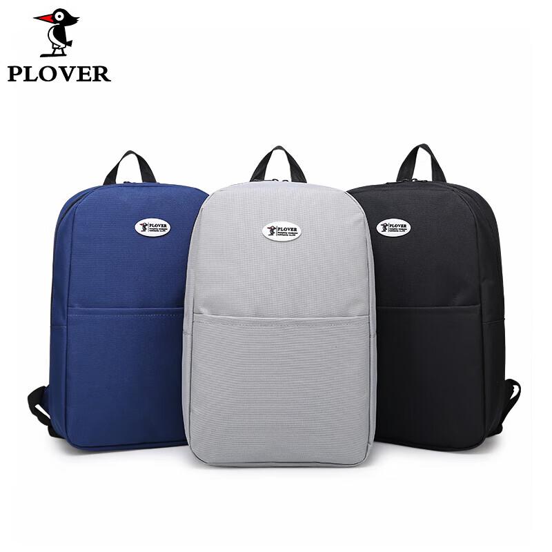 PLOVER Fashion Casual Oxford Backpack