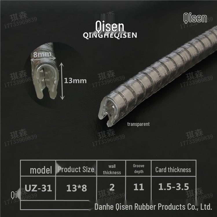 U-shaped Steel Composite Decorative Car Door Edge & Anti-Collision Rubber Strip