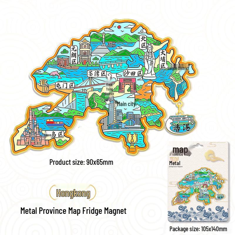 3D China Karte Anhänger Kühlschrankmagnet – Stadt Touristen Souvenir & Kulturelle Dekoration