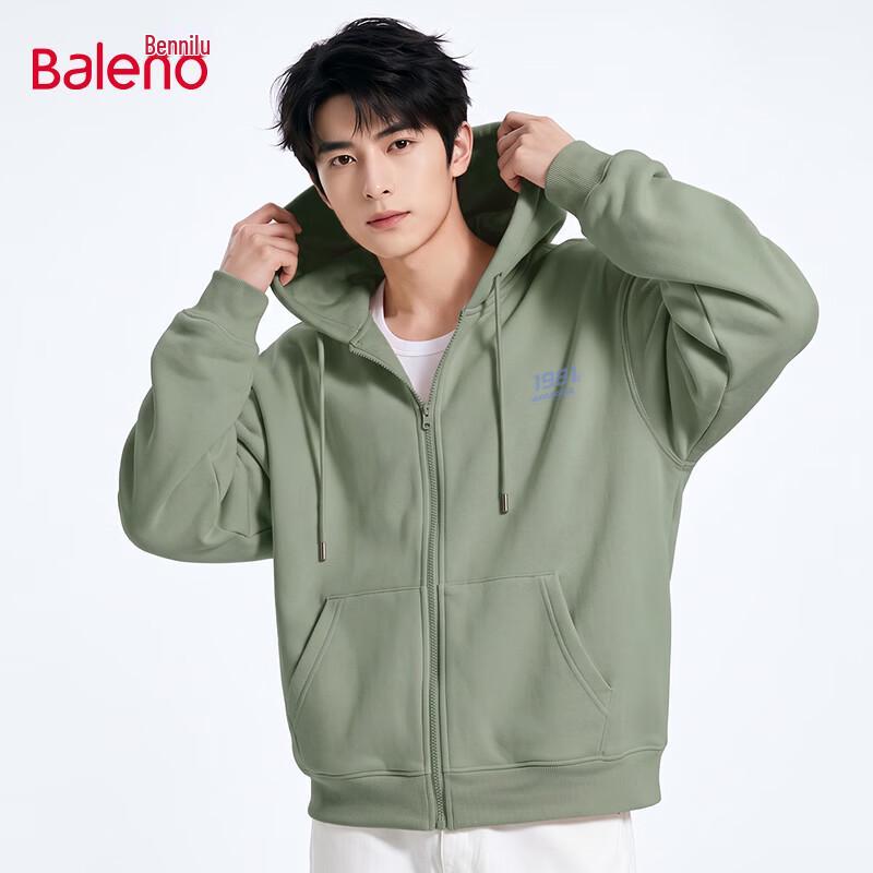 Baleno Men's Oversized Graphic Hooded Zip-Up Sweatshirt
