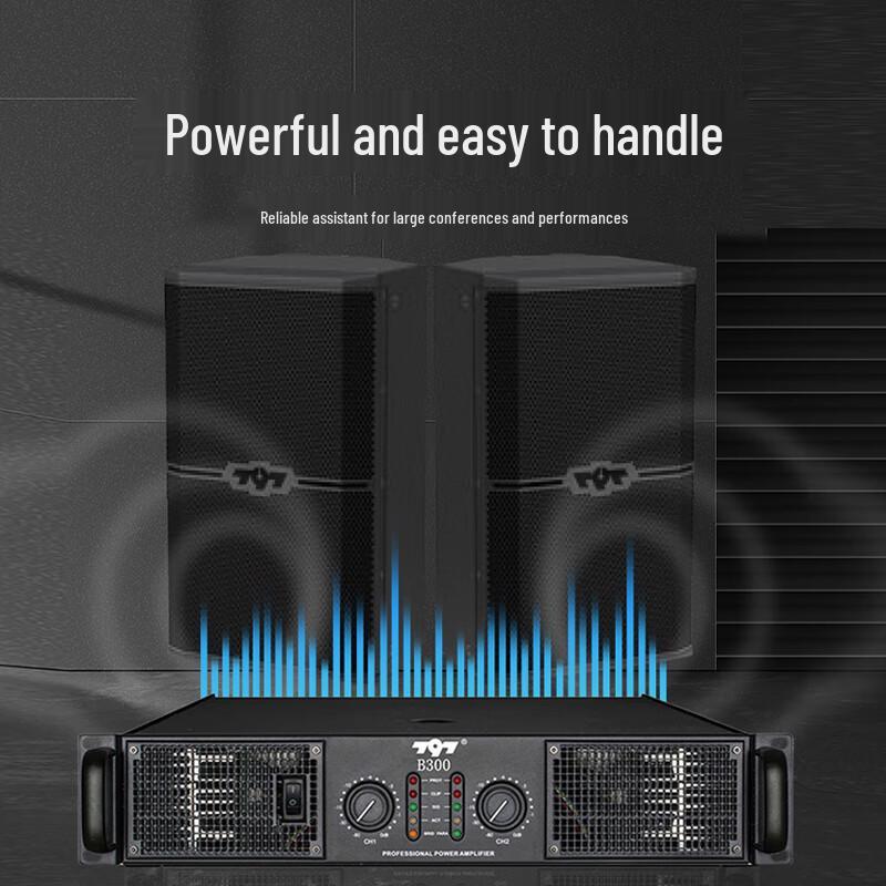 797audio 10-inch Video Conference Audio System (CN Version)